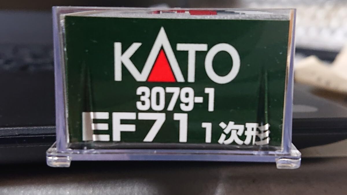 KATO・EF711次形(3079-1)完全未走行 新同】KATO 3079-1